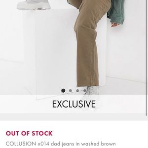 ASOS Collusion brown dad jeans SOLD OUT & EXCLUSIVE